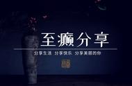 探索祁门红茶的起源和特性