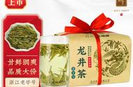 简单了解绿茶香型：品茶时的最佳谈资