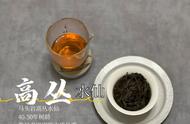 武夷岩茶的返青问题：焙火次数是关键吗？