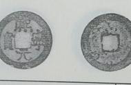 钱币收藏新手必学：如何在普通钱币中淘到珍品