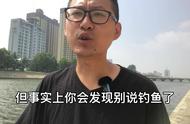 钓鱼达人揭秘：抖音上最受欢迎的路亚技巧