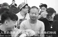 「钓鱼人818」：只有适合你的，才是真正的好