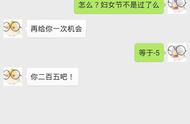 探讨洗浴中心与宠物美容店的业务重合现象